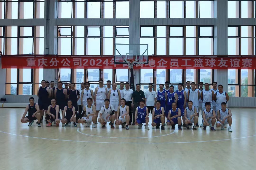 微信图片_20240509211754