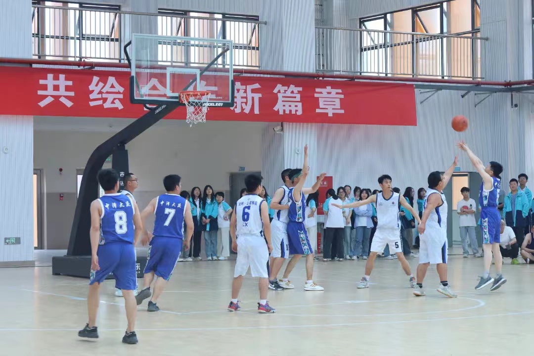 微信图片_20240509211755