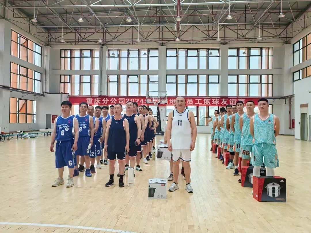 微信图片_202405092117561