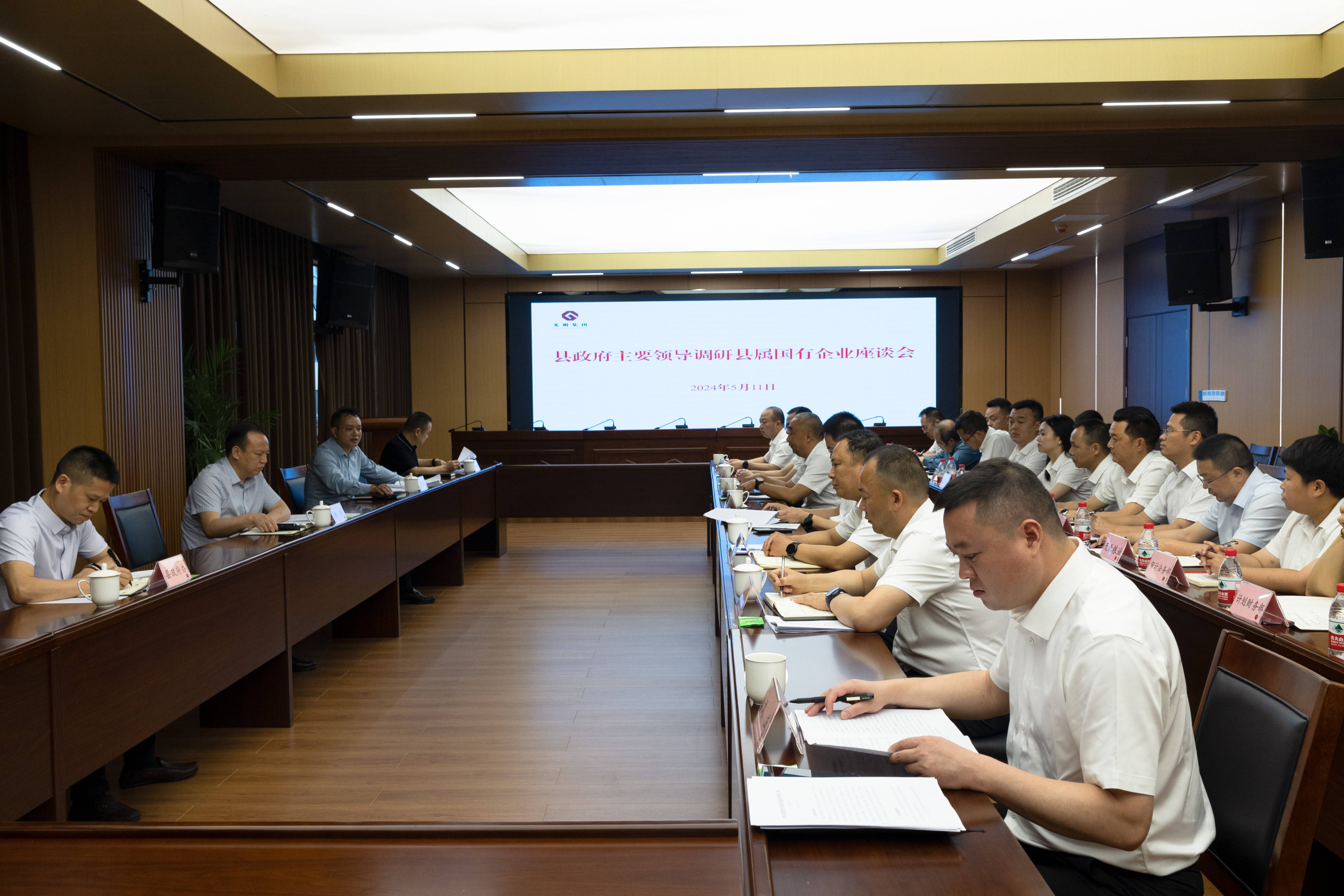 11c1463995e423832c9c298ffad8f84(1)