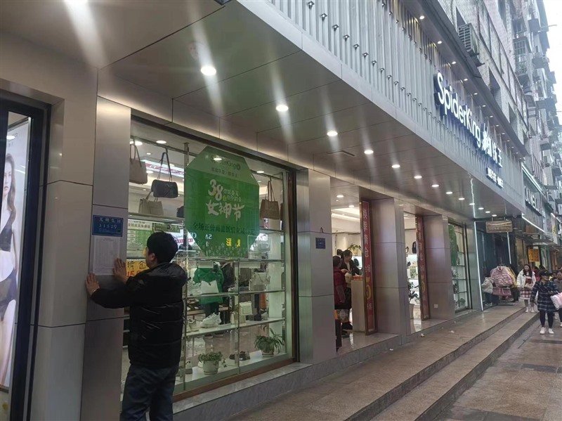 图片2_Jc 图片2_Jc