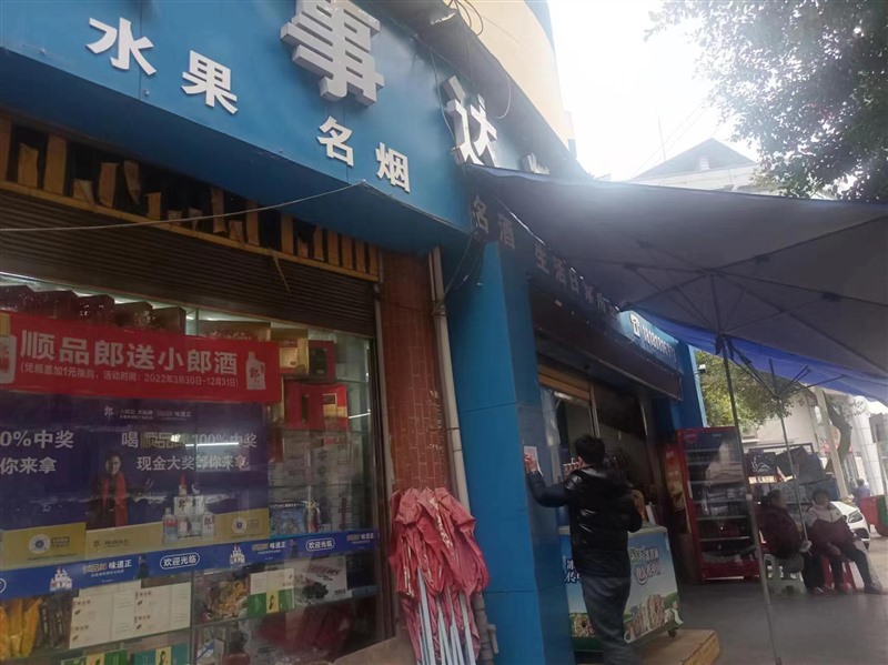 图片3_Jc 图片3_Jc