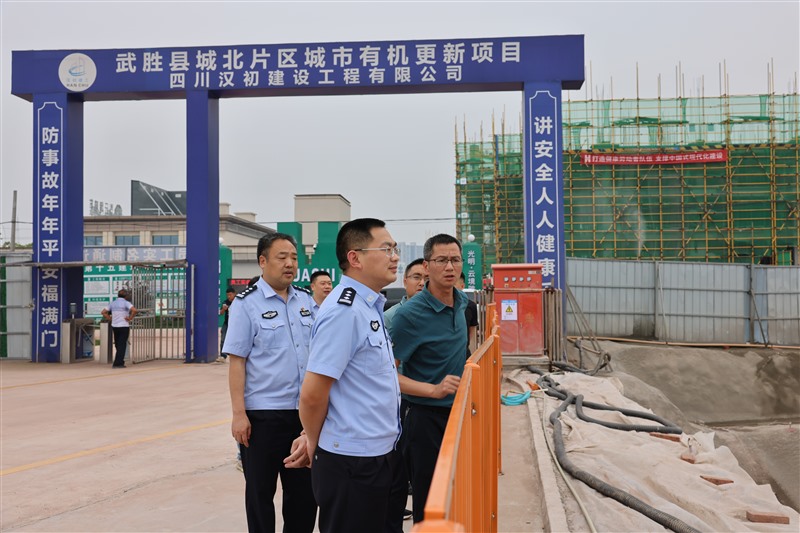 微信图片_20240510144236_Jc