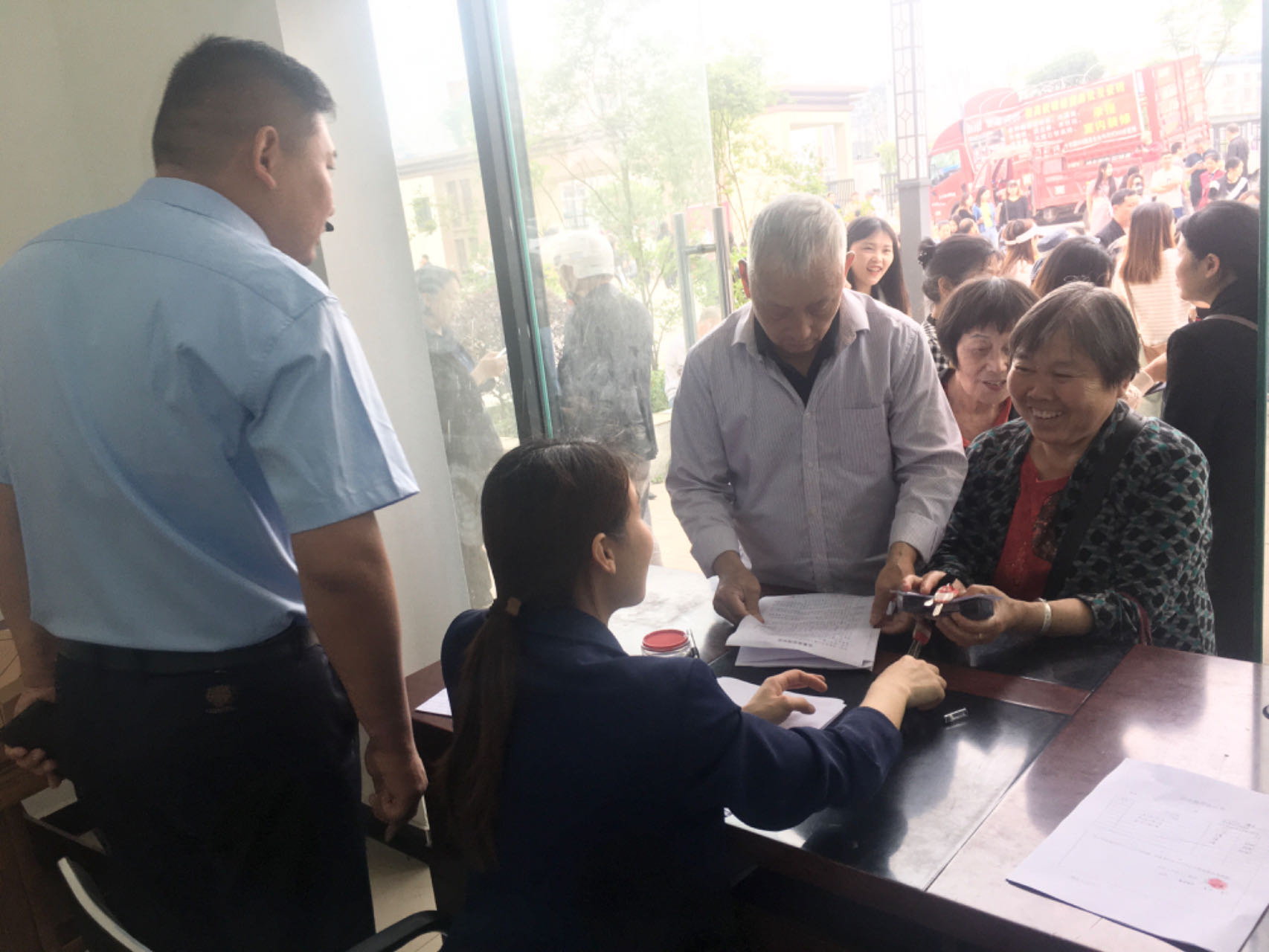 微信图片_20240513163646