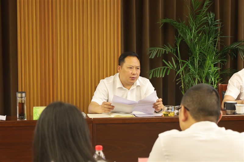 微信图片_20240514151735_Jc