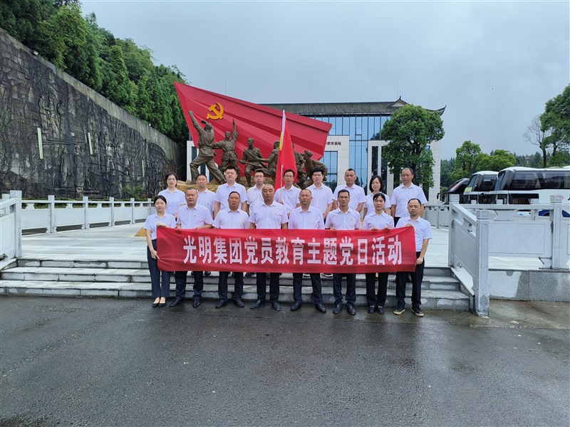 微信图片_20240701145130_Jc 微信图片_20240701145130_Jc