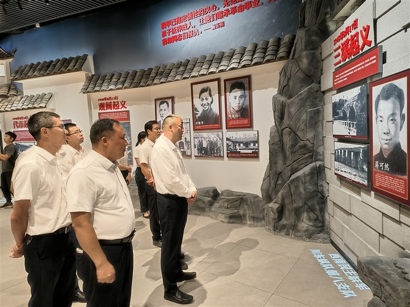 微信图片_20240701145059_Jc 微信图片_20240701145059_Jc