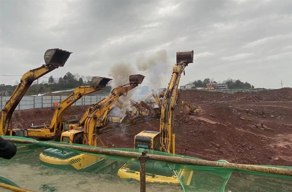 2222222_Jc 2222222_Jc