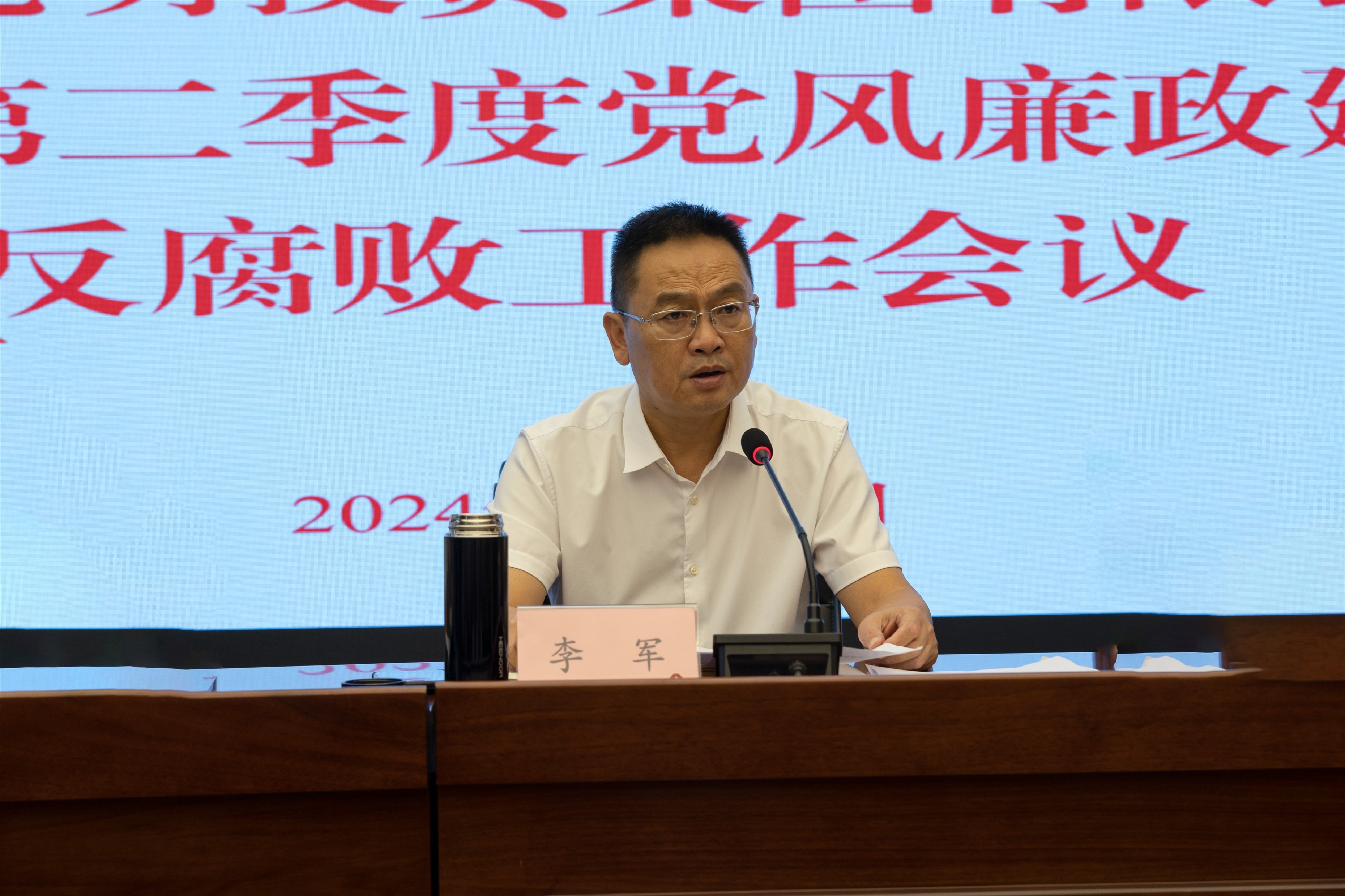 5Y5A9464_Jc_Jc 5Y5A9464_Jc_Jc