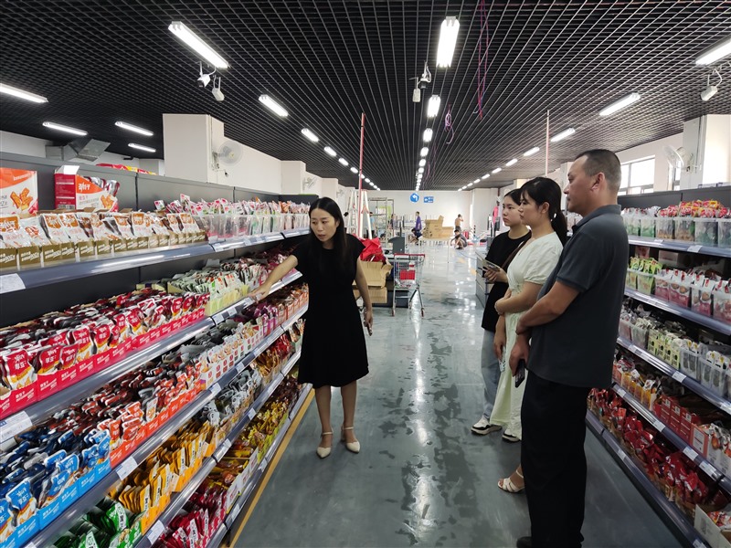 微信图片_20240830155725_Jc 微信图片_20240830155725_Jc