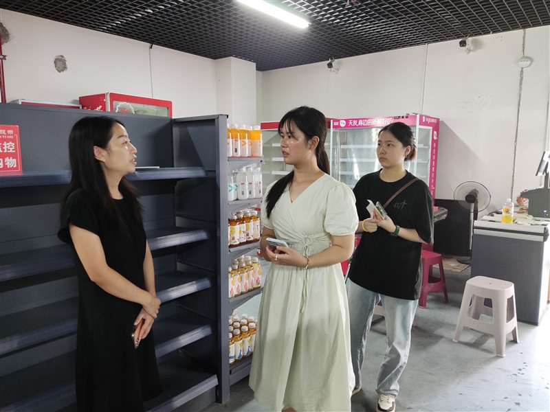 微信图片_20240830155737_Jc 微信图片_20240830155737_Jc