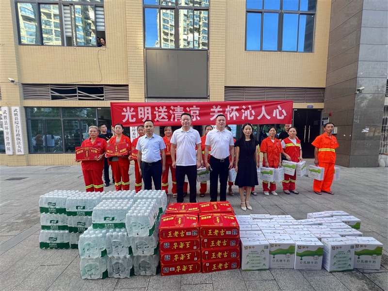 482b80d990ce8b7968fec2dc1ef5f66_Jc