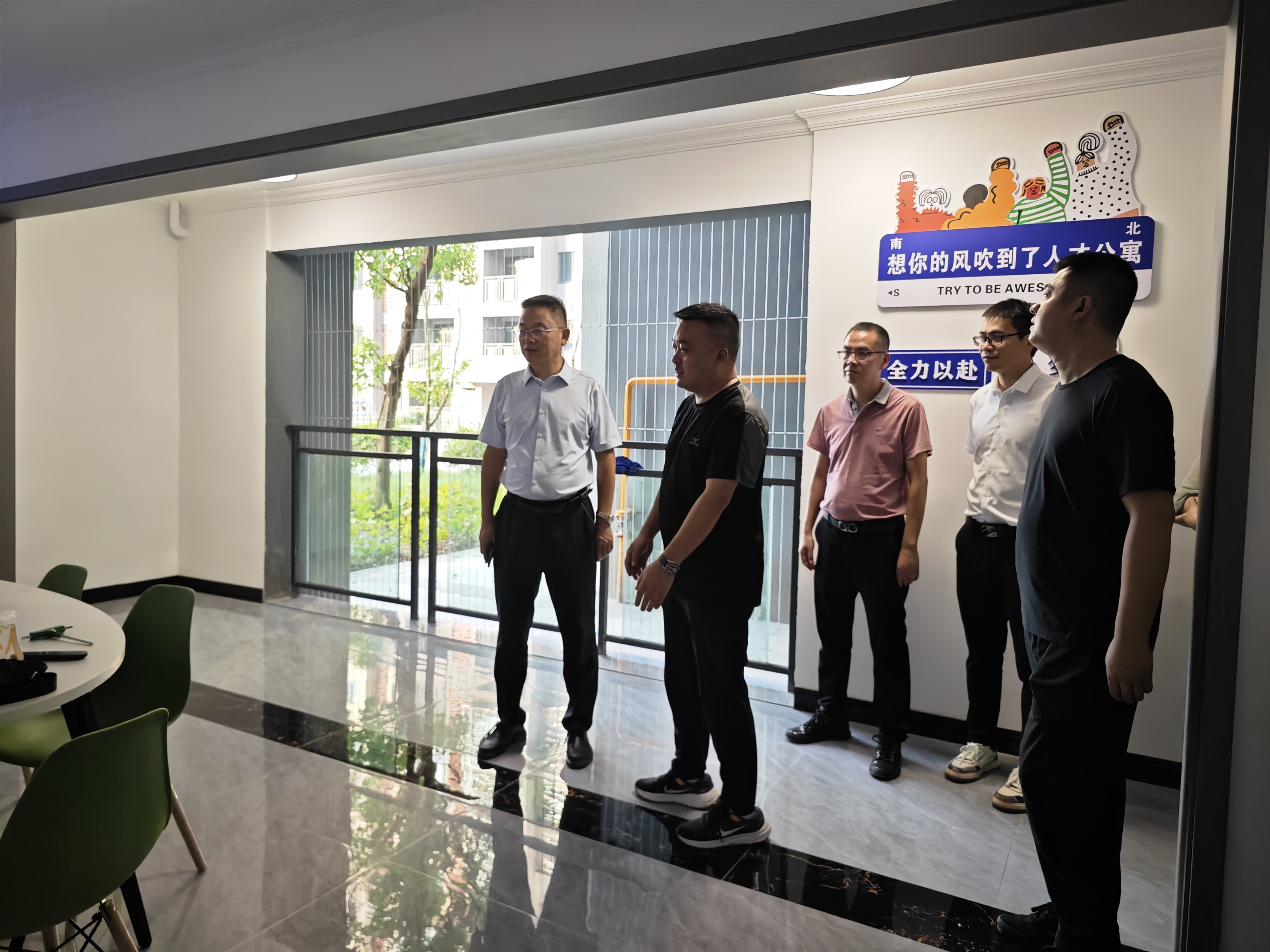 微信图片_20240924103929_Jc