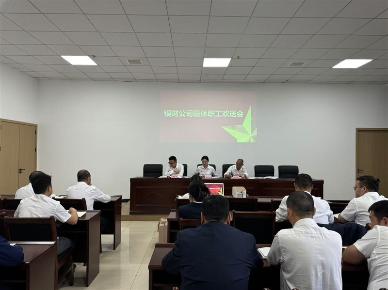 微信图片_20241008090308_Jc