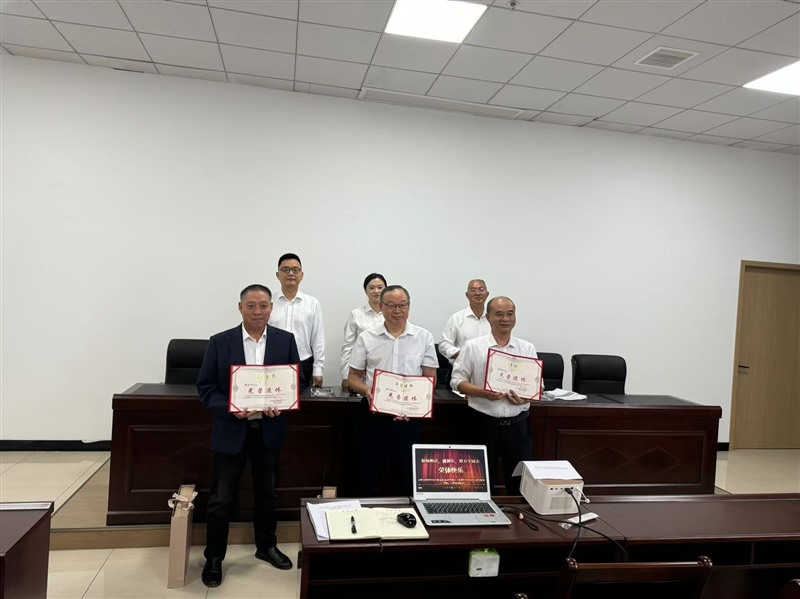 微信图片_20241008090321_Jc