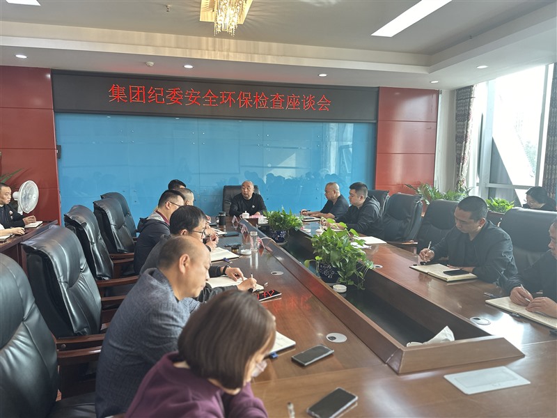 微信图片_20241023153642_Jc