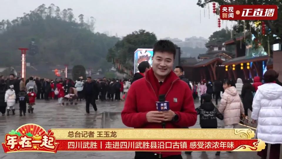 微信图片_20250205103651