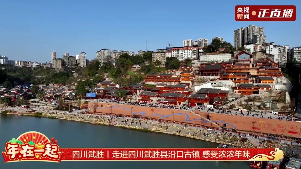 微信图片_20250205103711