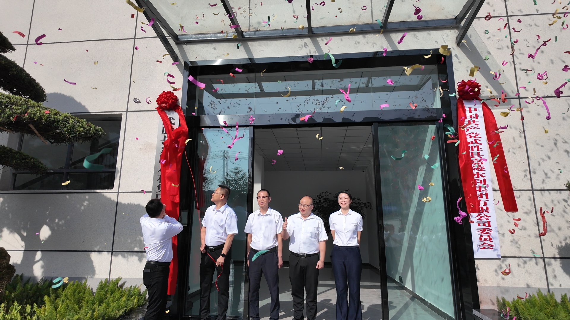 微信图片_20250430113350