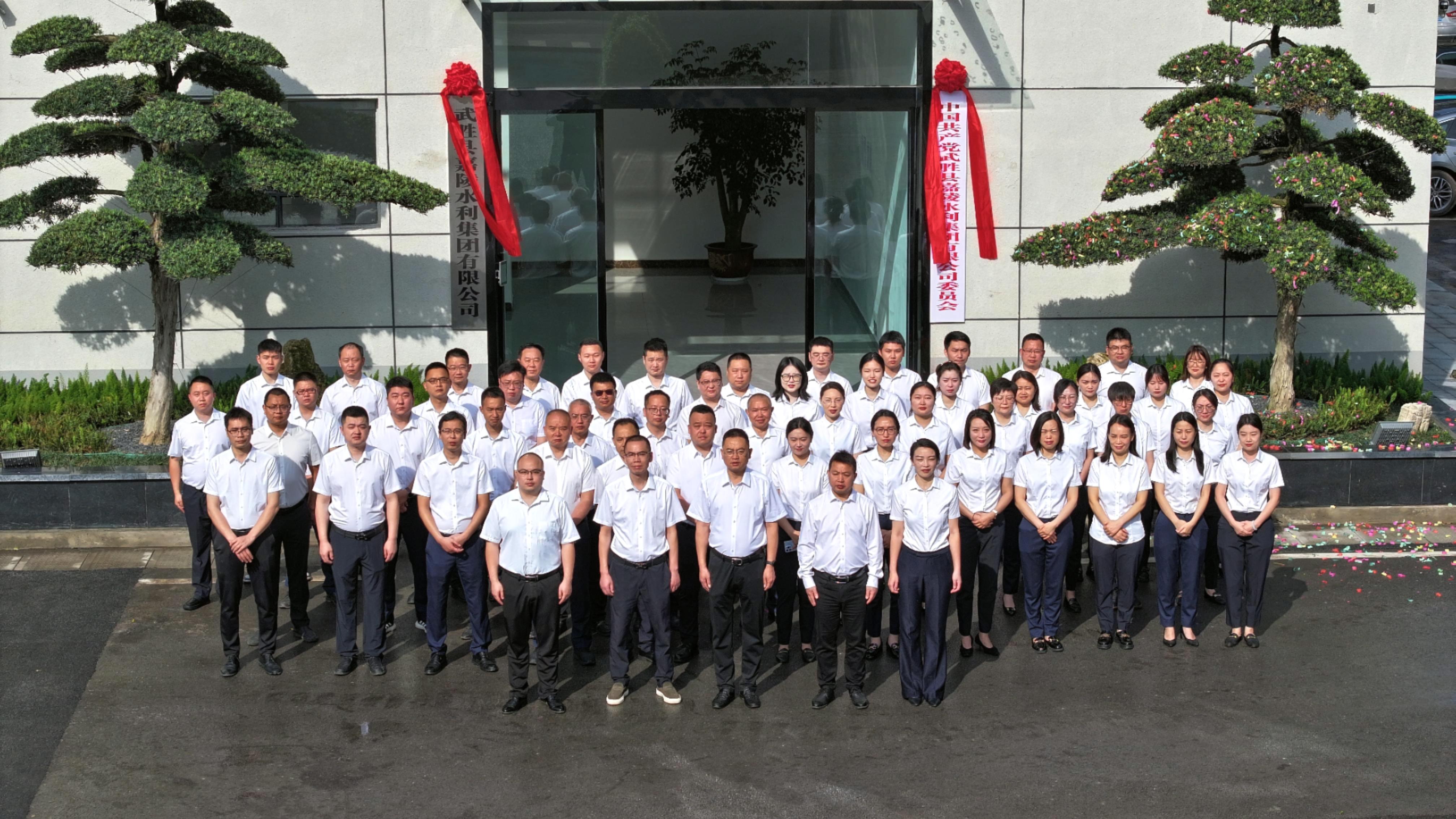 微信图片_20250430112522