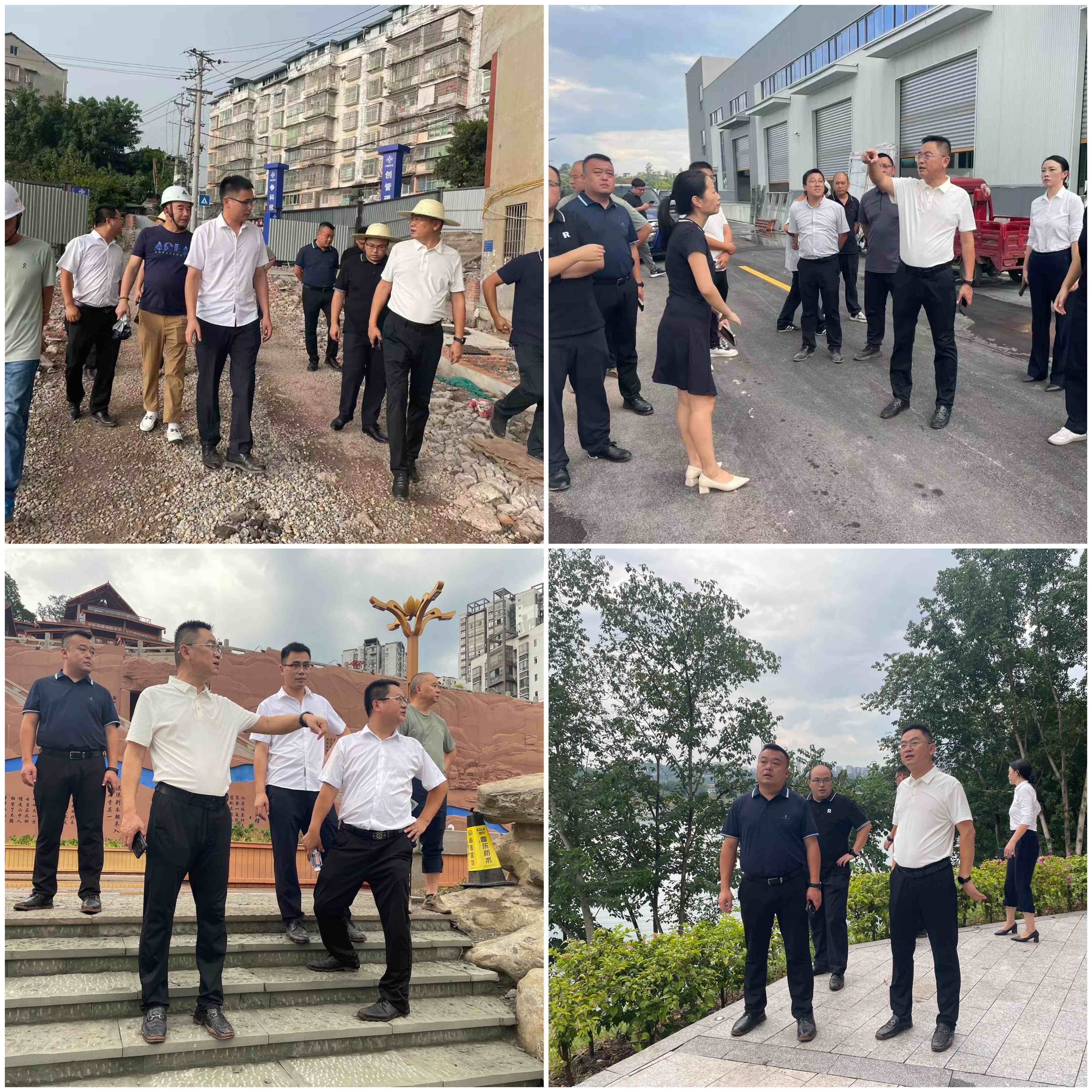 微信图片_20250831114556(1)