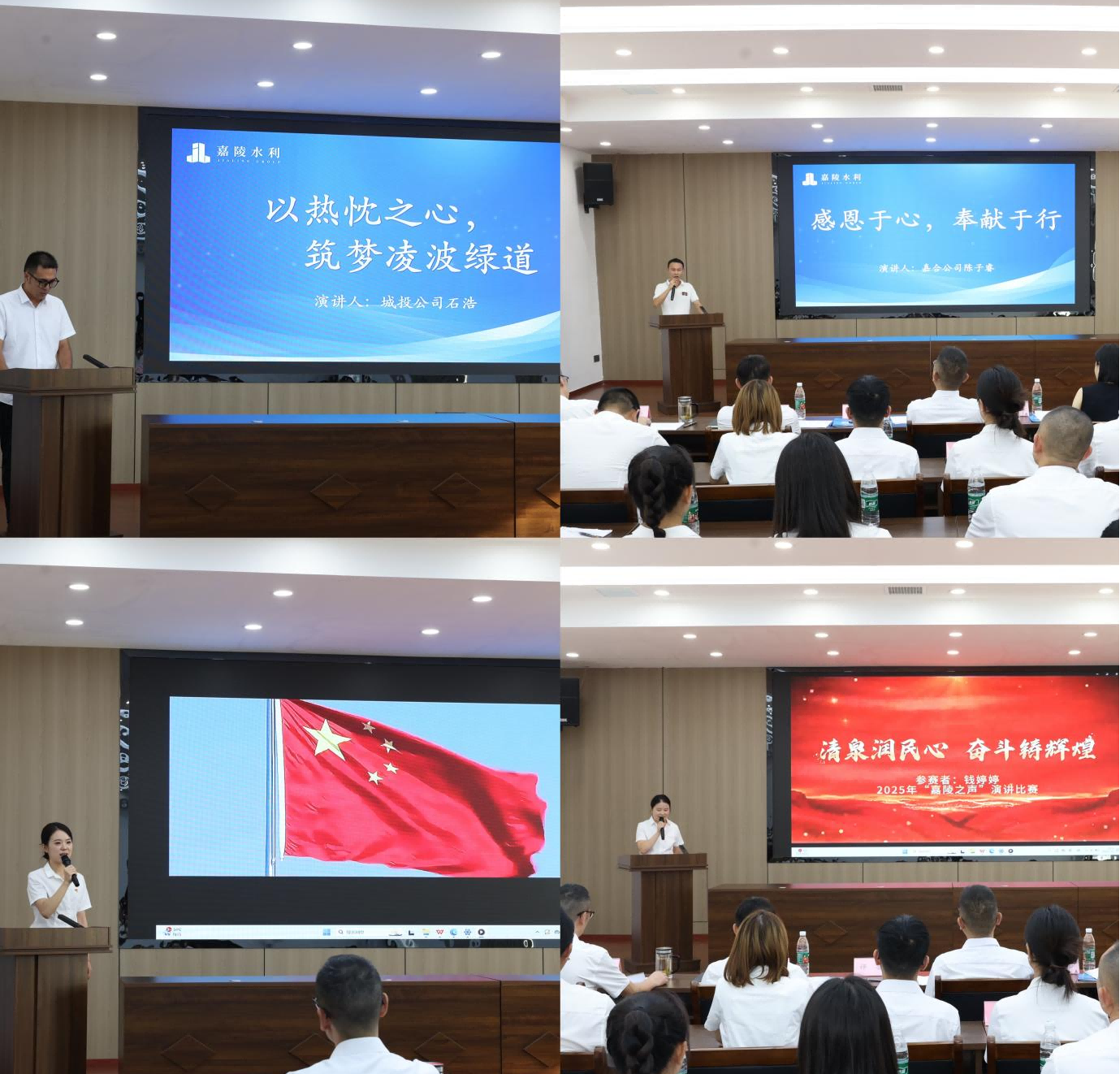 图片2(1) 图片2(1)