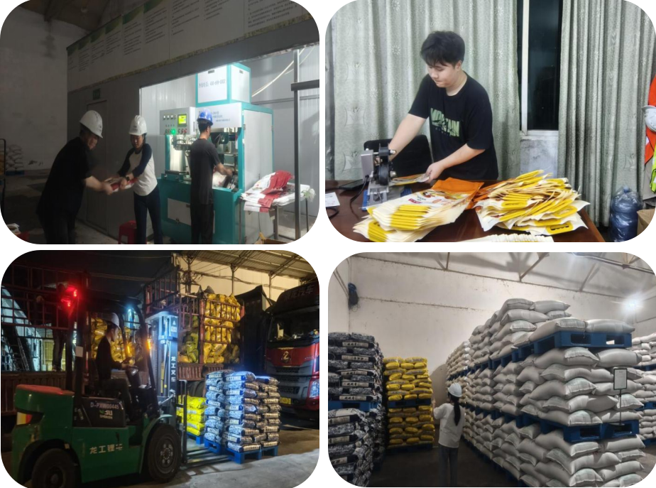 微信图片_20251011173827_7_83 微信图片_20251011173827_7_83