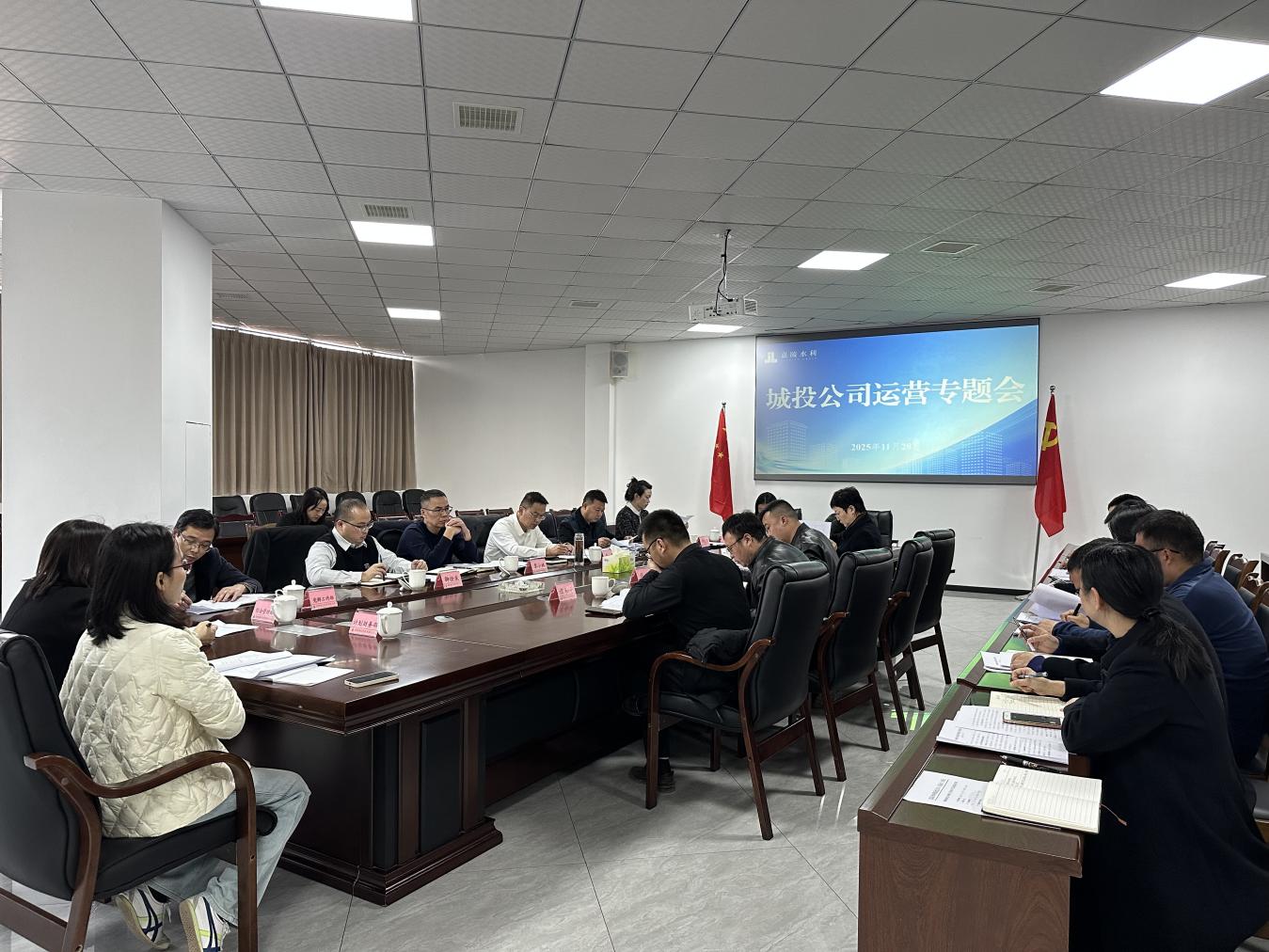 集团主要领导带队调_20251204_211042_2