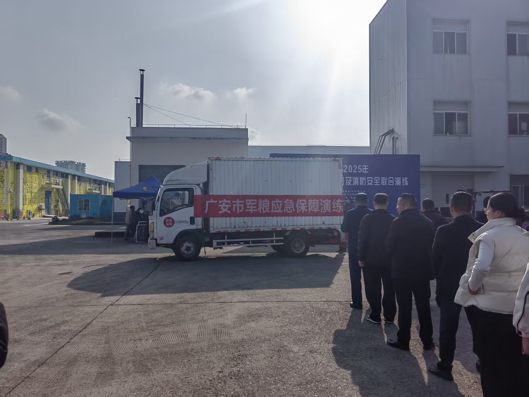 mmexport1765184521404