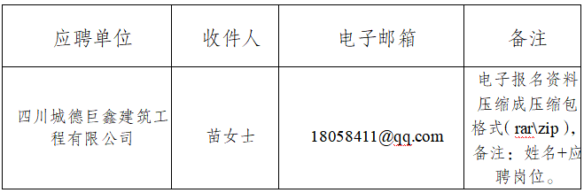 ScreenShot_2025-12-23_162010_962