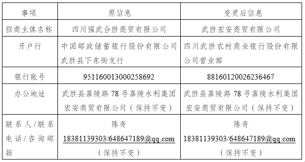 微信图片_2025-12-26_180748_903