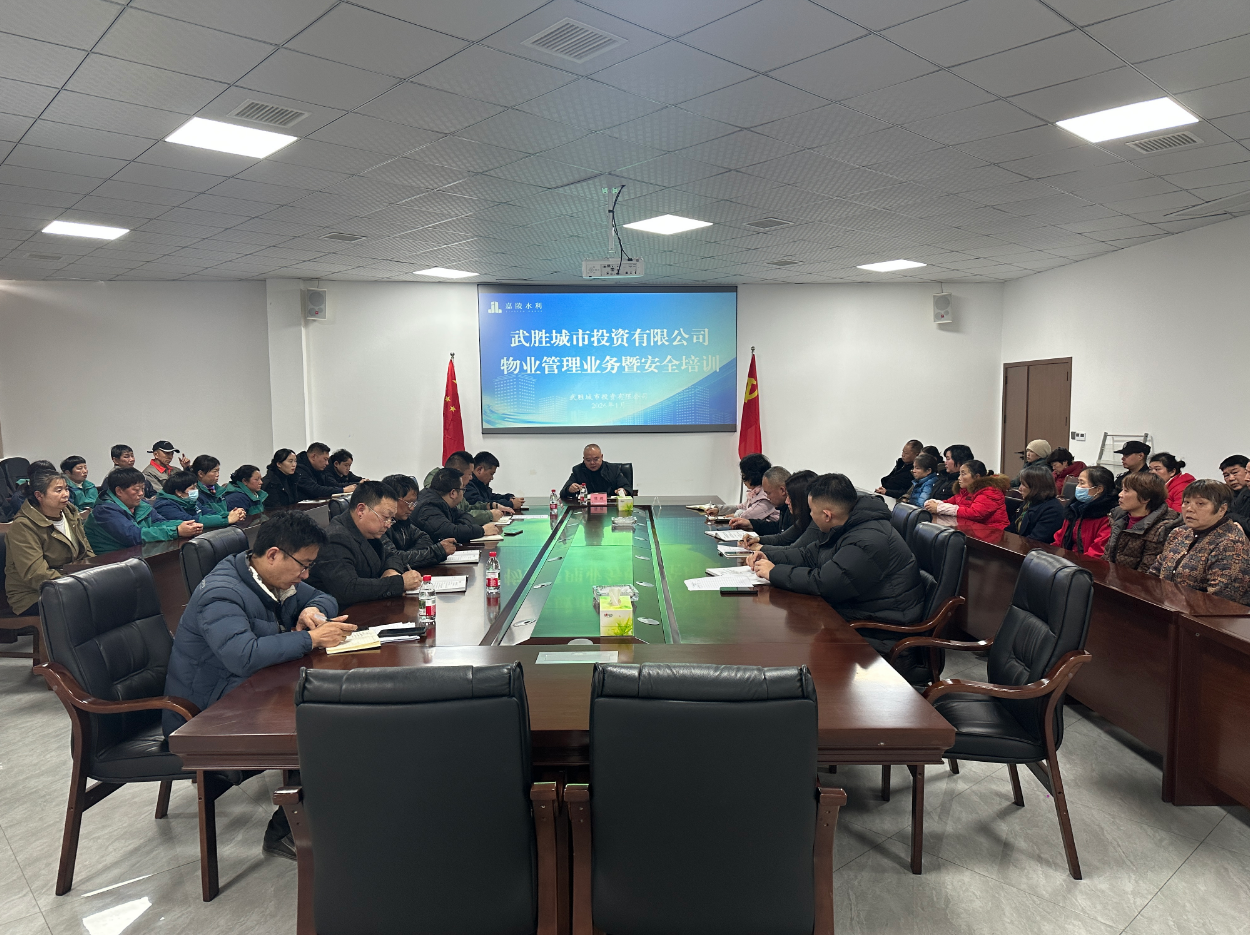 微信图片_2026-01-07_184406_505