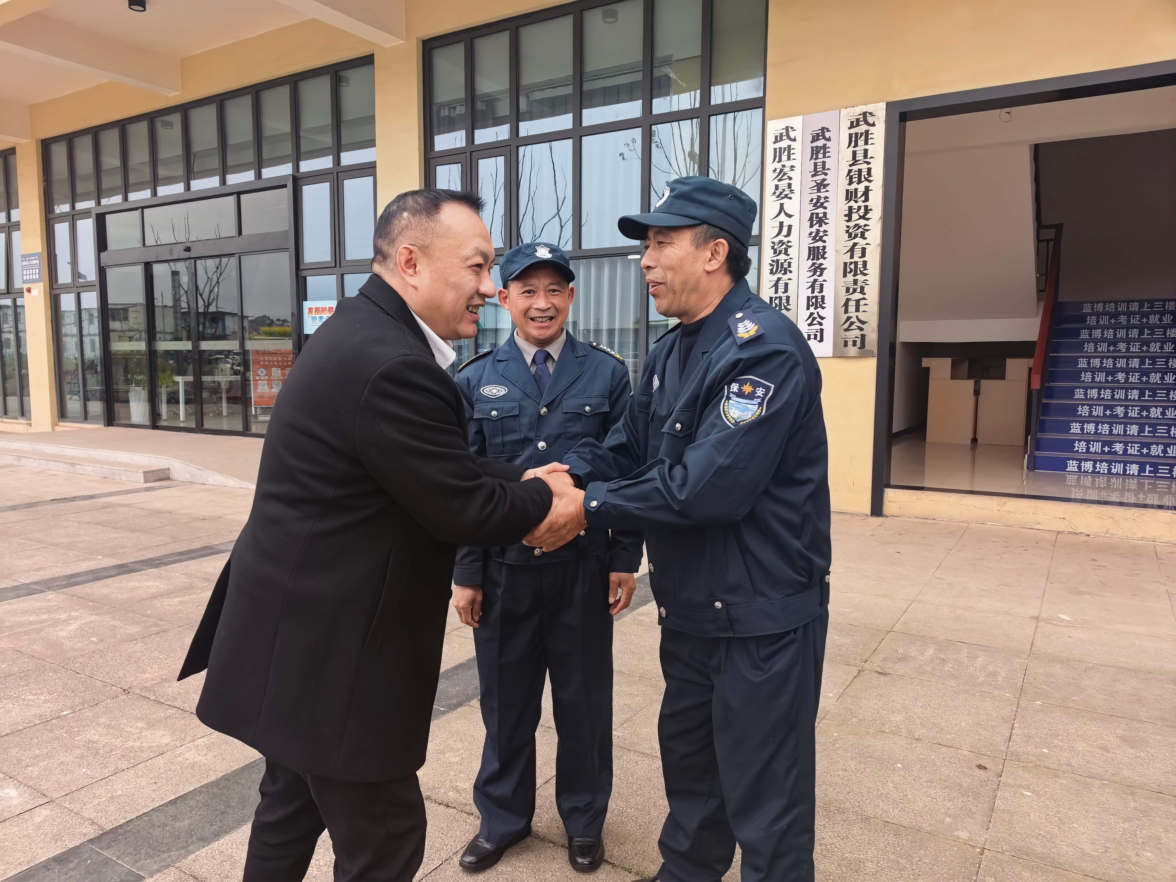 78692ca1c9bffdf98f9a7842112baa8f(1)