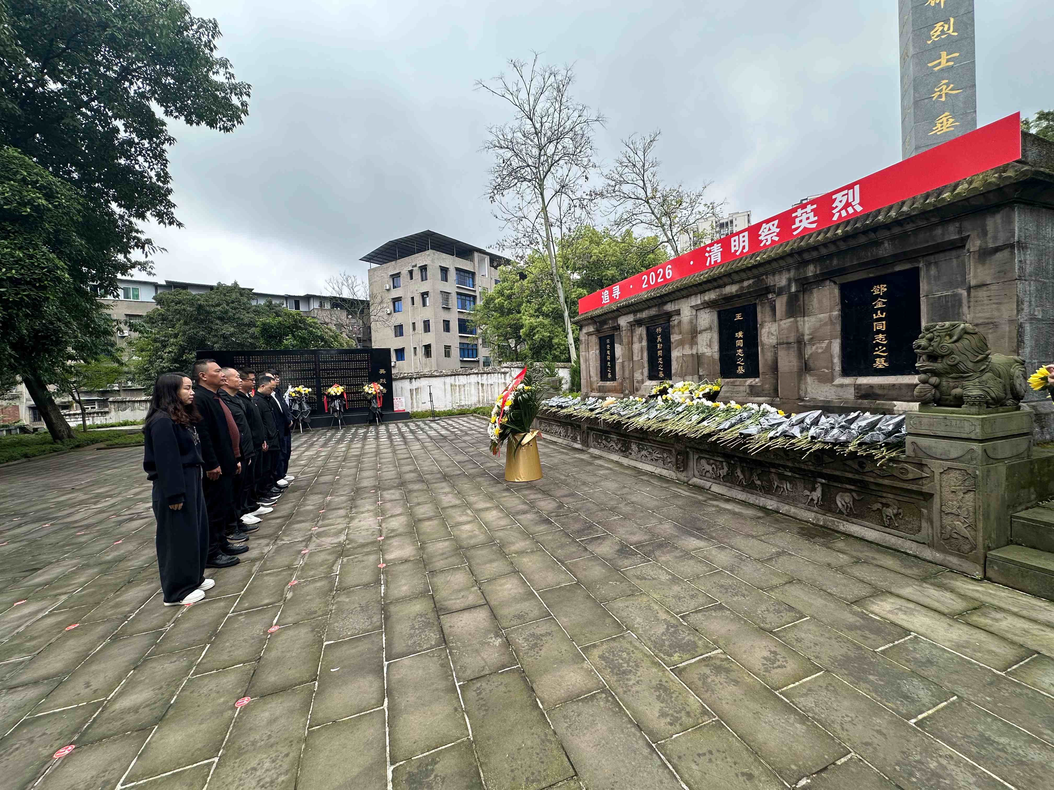 ac9345d7806da9b2e56c7253a169f7f1(1)